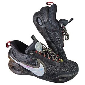 Nike Cosmic‎ Unity "Ghost" (DA6725-003)